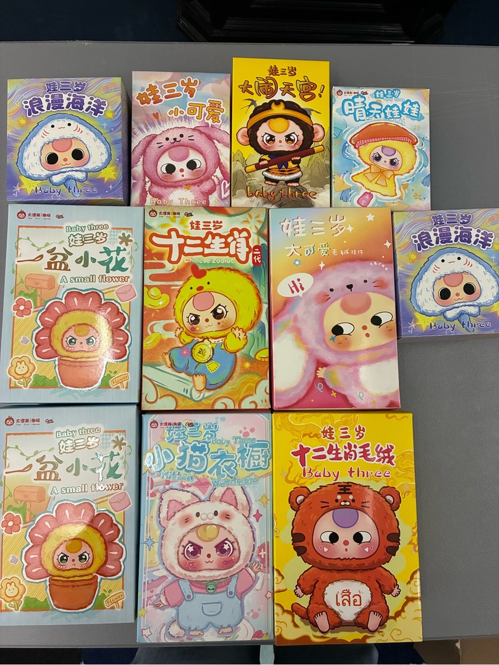 11 Piece BB3 Blind Box Bundles NIB